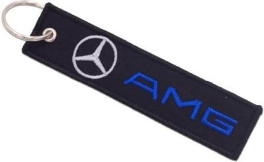 Μπρελόκ Υφασμάτινο με Κεντητά Γράμματα Amg 2583-K