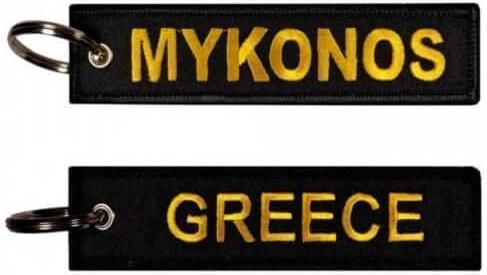 Μπρελόκ Κεντητό Mykonos-Greece 1720-K