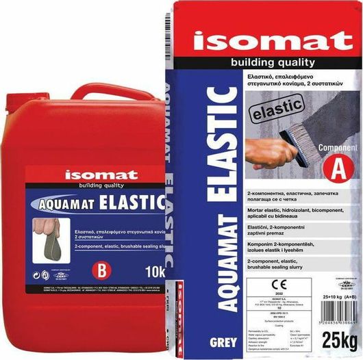 Tσιμεντοκονίαμα Isomat Aquamat Elastic 35kg Γκρι
