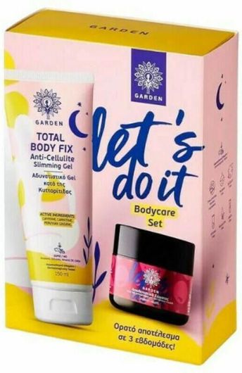 Σετ Περιποίησης Garden Total Body Fix Anti-Cellulite Slimming Gel 150ml & Body Scrub Forest Fruits Anti Cellulite 50ml