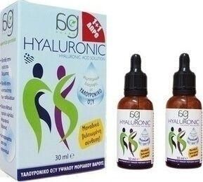 Ag Pharm Hyaluronic 2x30ml