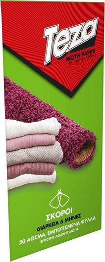 Εντομοκτόνο Τεζα Σκοροκτόνα Φύλλα 