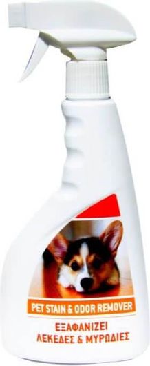 Σπρέι Καθαρισμού Pet Stain & Odor Remover 500ml