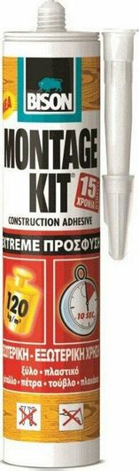 Μονταζόκολλα Bison Montage Kit 310ml