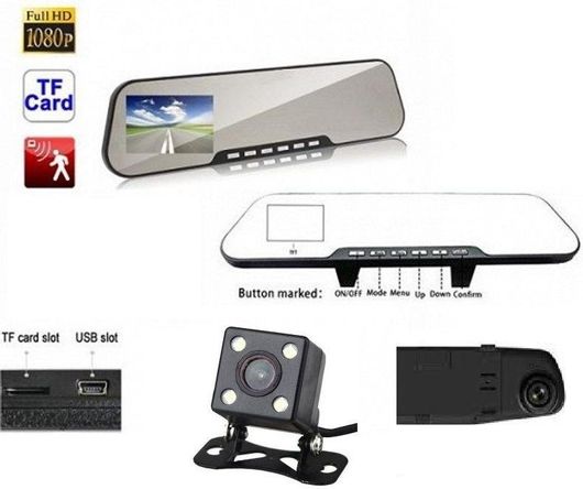 Καθρέφτης Αυτοκινήτου με HD DVR Κάμερα & Καταγραφικό 4.3"