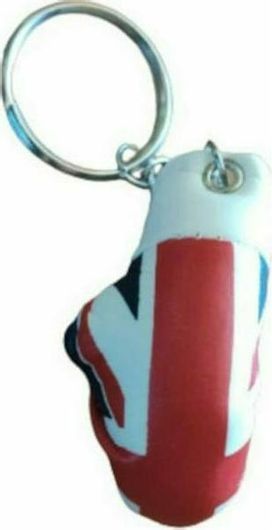 Μπρελόκ Γάντι Του Μποξ 3357-K