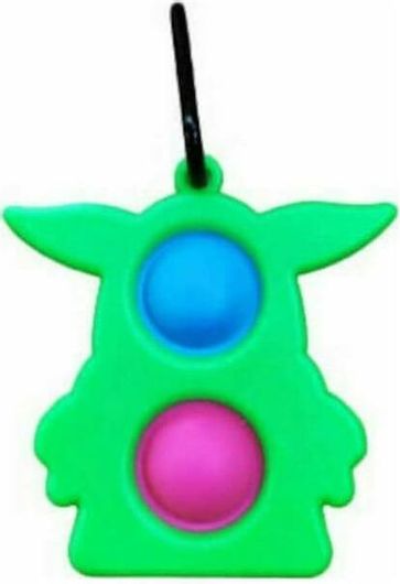 Μπρελόκ Dimple Toys Fidget Simple 3678-K Πράσινο