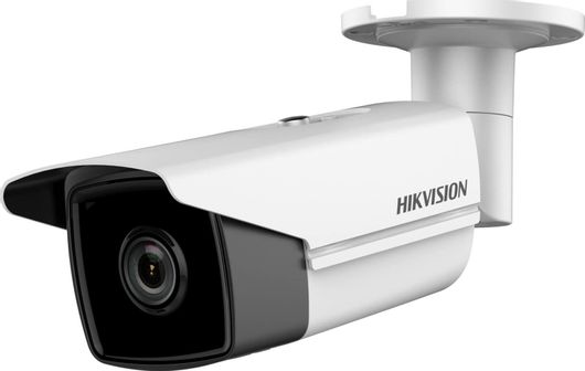 Κάμερα Παρακολούθησης Hikvision DS-2CE16D8T-IT3F 2.8mm 2MP Ultra-Low Light Bullet