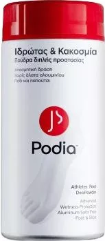 Αποσμητικό σε Πούδρα για Μύκητες Ποδιών Podia Footcare Athlete’s Foot Χωρίς Αλουμίνιο 100gr