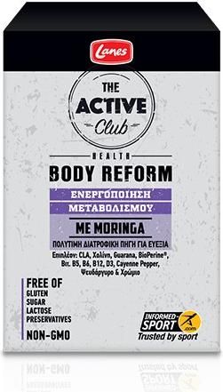Lanes The Active Club Health Body Reform with Moringa Συμπλήρωμα Διατροφής για την Ενεργοποίηση του Μεταβολισμού 60 Ταμπλέτες