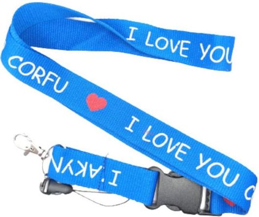 Μπρελόκ Ιμάντας Λαιμού 7321-k I Love You Corfu Γαλάζιο 