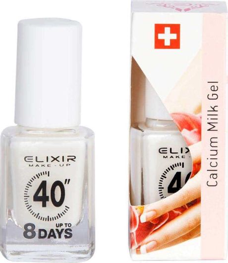 Θεραπεία με Πινέλο Calcium Milk Elixir 13ml