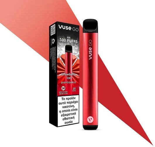 Ηλεκτρονικό Τσιγάρο Vuse Go - Strawberry Ice μιας Χρήσης 20mg/ml
