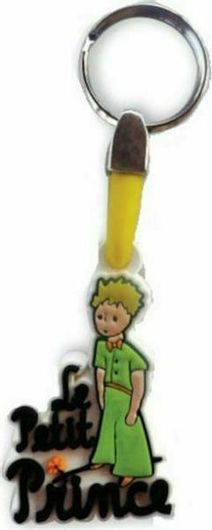 Μπρελόκ Le Petit Prince Green/Yellow