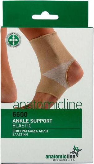 Επιστραγαλίδα Anatomic Line Απλή Ελαστική 6600 Large