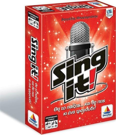 Επιτραπέζιο Παιχνίδι Sing It! για 2-8 Παίκτες 8+ Ετών Δεσύλλας