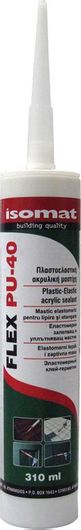 Μαστίχη Isomat Flex PU 40 Συγκολλητική Μαστίχη Πολυουρεθάνης Γκρι 310ml