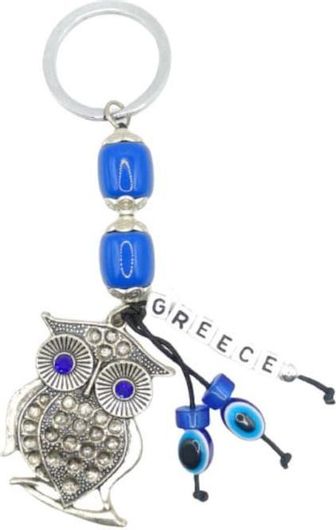 Μπρελόκ Κουκουβάγια με Χάντρες Ματάκι Μεταλλικό 7058K
