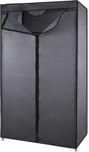 Υφασμάτινη Ντουλάπα Bormann BPC1000 με Φερμουάρ 70x45x175cm Γκρι