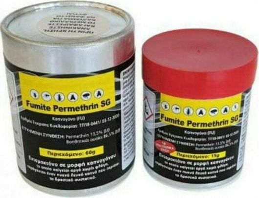 Εντομοκτόνος Σκόνη Protecta Fumite Permethrin για Κατσαρίδες / Κουνούπια / Μύγες 15gr