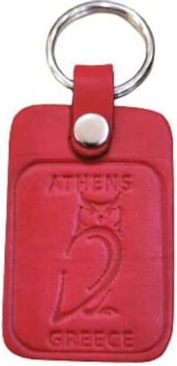 Μπρελόκ Δερμάτινο Athens Greece 3597K Φούξια
