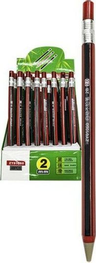 Μηχανικό Μολύβι με Χοντρή Μύτη 2mm Justnote 80735 60-715 48τμχ