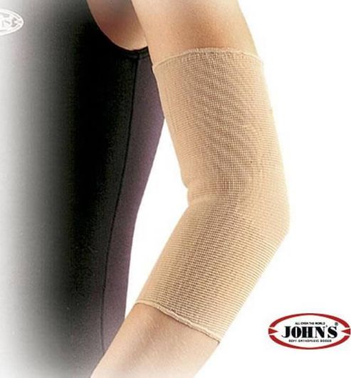 Περιαγκωνίδα John's Ελαστική 12360 Μπεζ 4