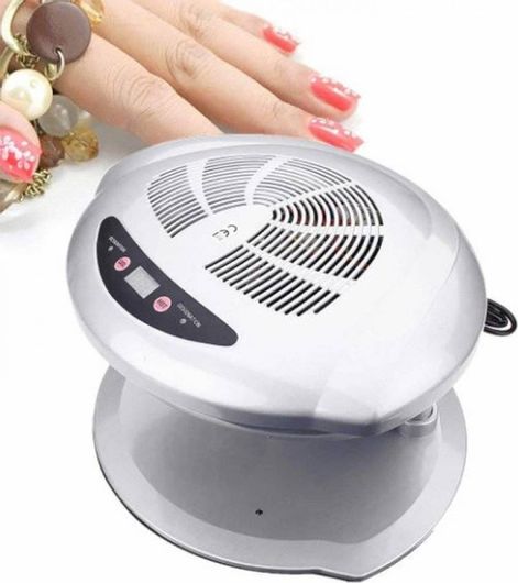 Αυτόματος Στεγνωτήρας Νυχιών 220V 400W με Ζεστό & Κρύο Αέρα WC-001 Λευκό