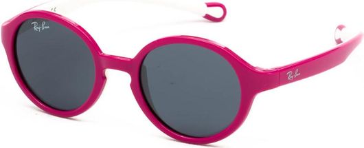 Παιδικά Γυαλιά Ηλίου Ray Ban RJ9075S 710187 Ροζ