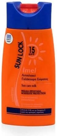 Αντηλιακό Γαλάκτωμα Σώματος Imel Sunlock SPF 15 250ml