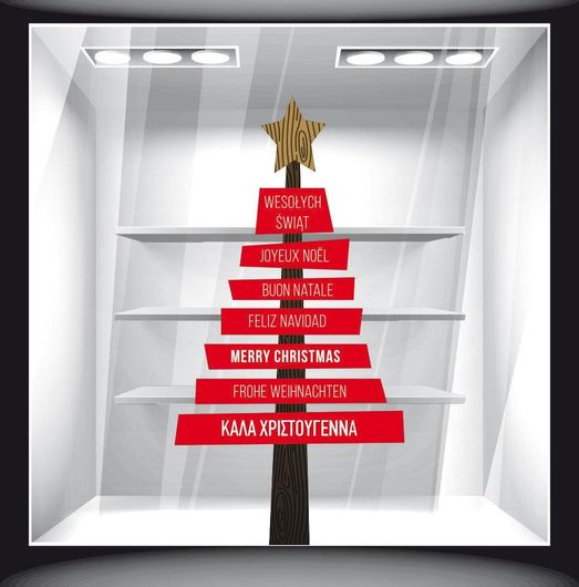 Αυτοκόλλητο Βιτρίνας Χριστουγεννιάτικο 24 60x120cm Πολύχρωμο