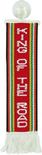 Διακοσμητικό Κασκόλ Lampa Mini King of the Road με Βεντούζα 330x90x15 mm 1τμχ