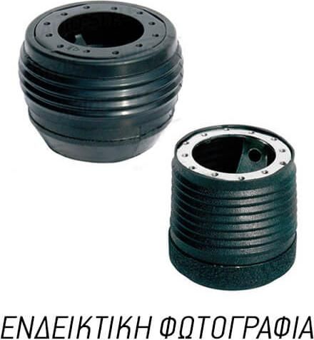 Κώνος Τιμονιού Αυτοκινήτου Luisi για Jaguar J40/Xj6 90+ Σιδερένιος