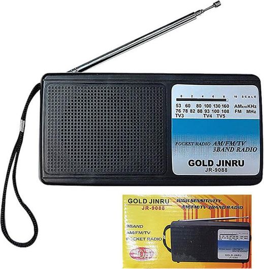 Φορητό Ραδιόφωνο 88-4 Μαύρο