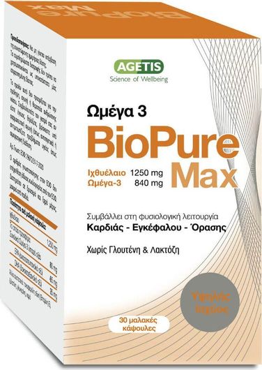 Agetis Biopure Max Ιχθυέλαιο 60 κάψουλες