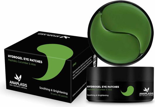 Anaplasis Green Patch Patches Ματιών για Ενυδάτωση 30τμχ