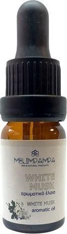 Αρωματικό Έλαιο ΜελιΜπαμπά White Musk 10ml