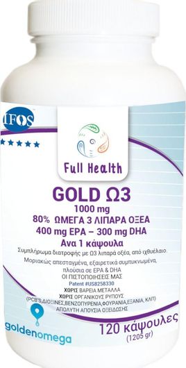 Full Health Gold Ω3 Ιχθυέλαιο 1000mg 120 κάψουλες