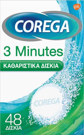 Καθαριστικό Οδοντοστοιχίας Corega Whitening 48 ταμπλέτες