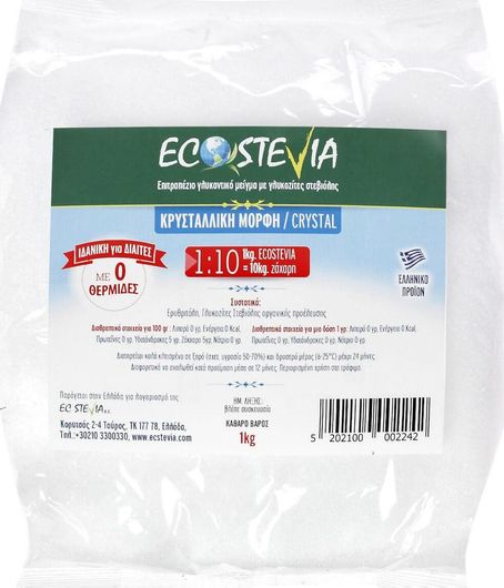 Γλυκαντικό Μείγμα EC Stevia με Γλυκοζίτες Στεβιόλης Σε Κρυσταλλική Μορφή 1:1 1kg