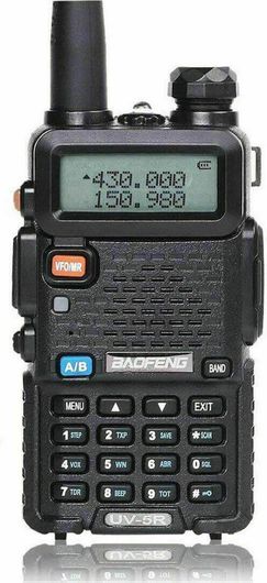 Ασύρματος Πομποδέκτης Baofeng UV-5R UHF/VHF με Μονόχρωμη Οθόνη Μαύρο