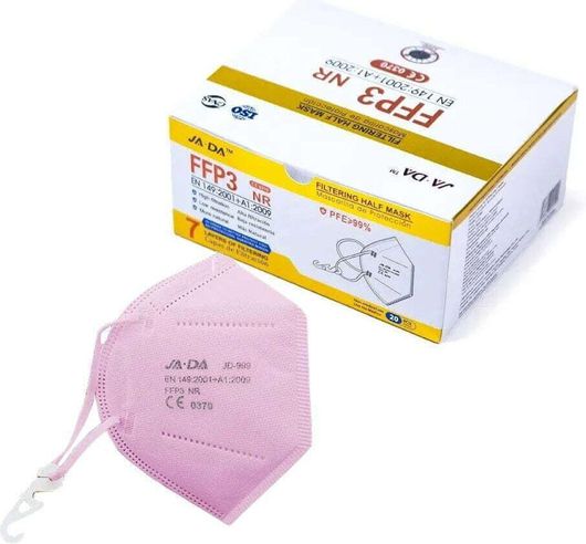 Μάσκα Προστασίας FFP3 σε Ροζ χρώμα 20τμχ
