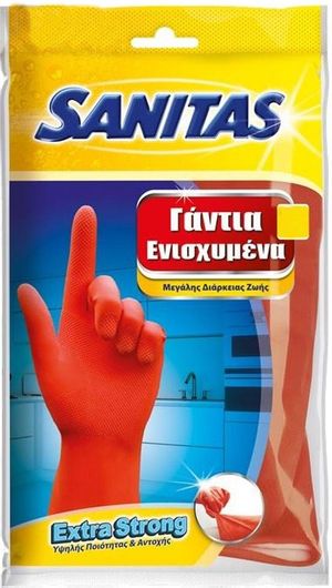 Γάντια Sanitas Ενισχυμένα Medium Σετ 2τμχ