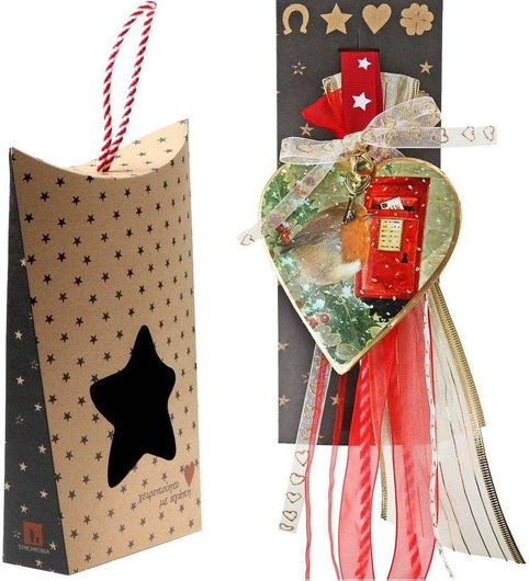 Γούρι Synchronia LU22041A από Μέταλλο 1τμχ