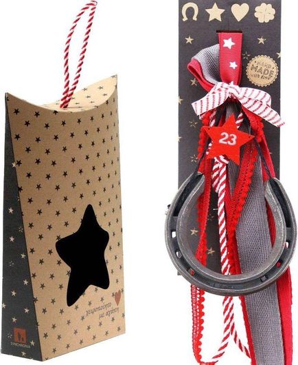 Γούρι Synchronia LU21131A Πέταλο από Μέταλλο 1τμχ