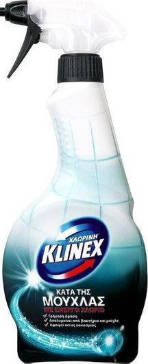 Καθαριστικό Spray Klinex Κατά της Μούχλας 500ml
