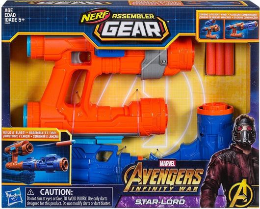 Nerf Hasbro E0604 Infinity War Star Marvel Avengers για 5+ Ετών 