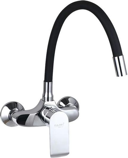 Μπαταρία Κουζίνας Areggio Τοίχου Αναμεικτική Σπαστή Μαύρο