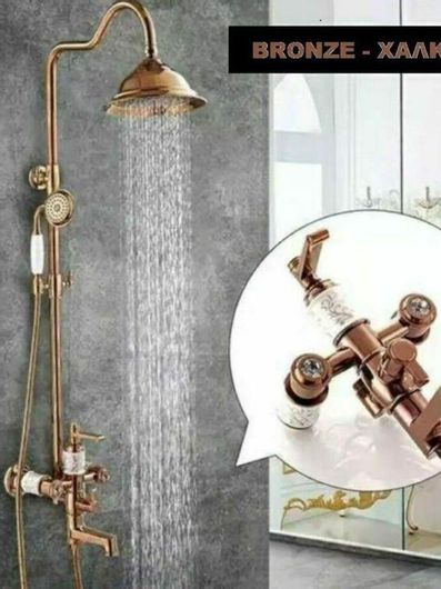 Στήλη Ντουζ PO314 με Μπαταρία Retro 