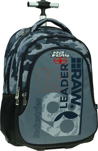 Σχολική Τσάντα Δημοτικού Back Me Up Leader 48x33x28cm Γκρι